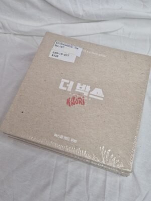 (Stock) EXO/CHANYEOL: The Box OST
