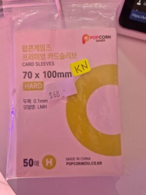 (Stock) STATIONERY: POPCORN (Card Sleeves 70x100 mm)