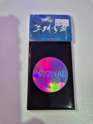 (Stock) Pearl Boy- COLLECTION PHOTO CARDS