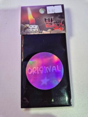 (Stock)Pearl Boy : Ignite the Dawn- COLLECTION PHOTO CARDS