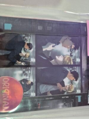 (Stock) DAYBREAK CCTV FILM PACKAGE: Driver's High
