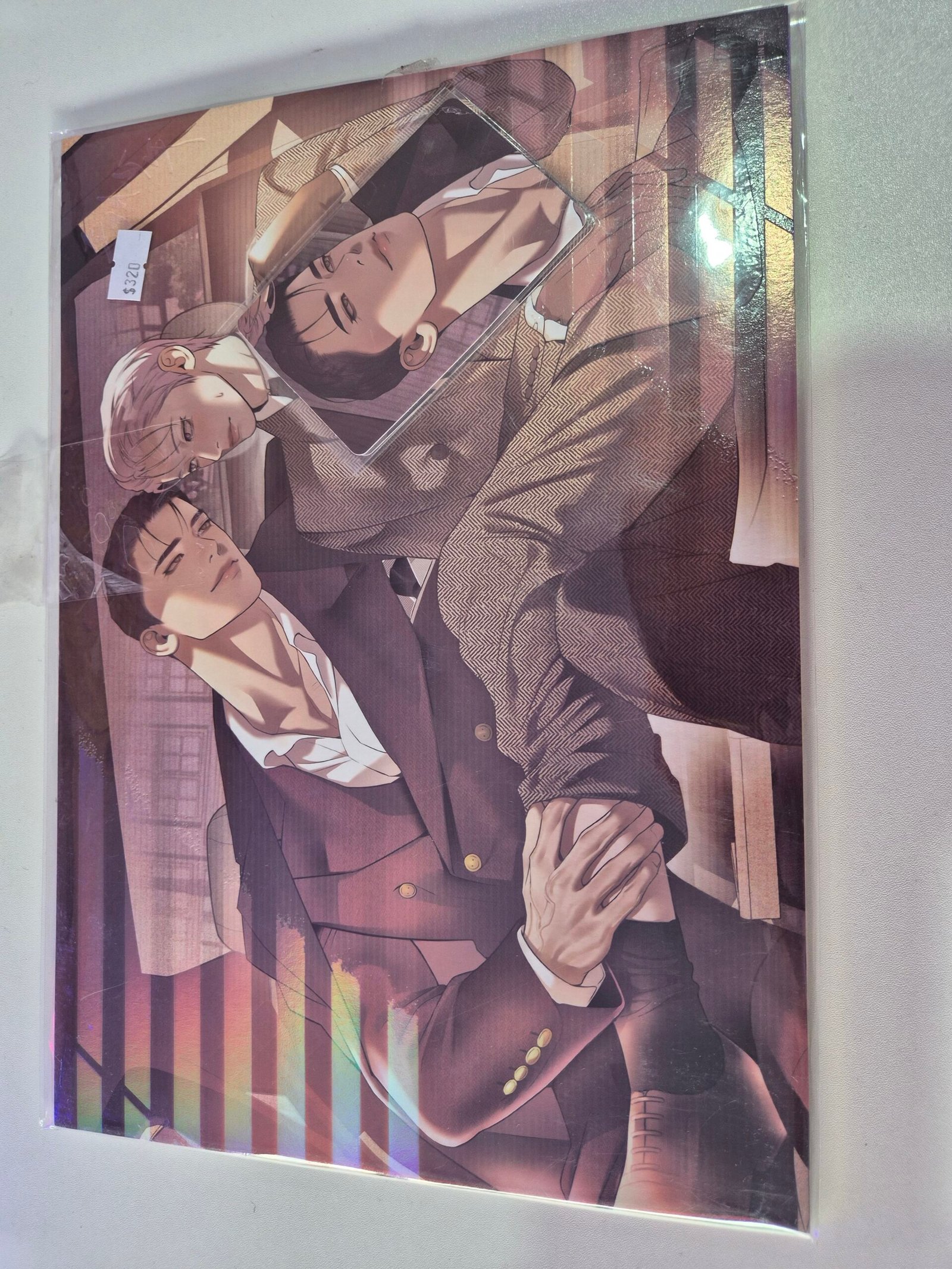 (Stock) Pearl Boy- POSTER DOOSHIKY JOOHA