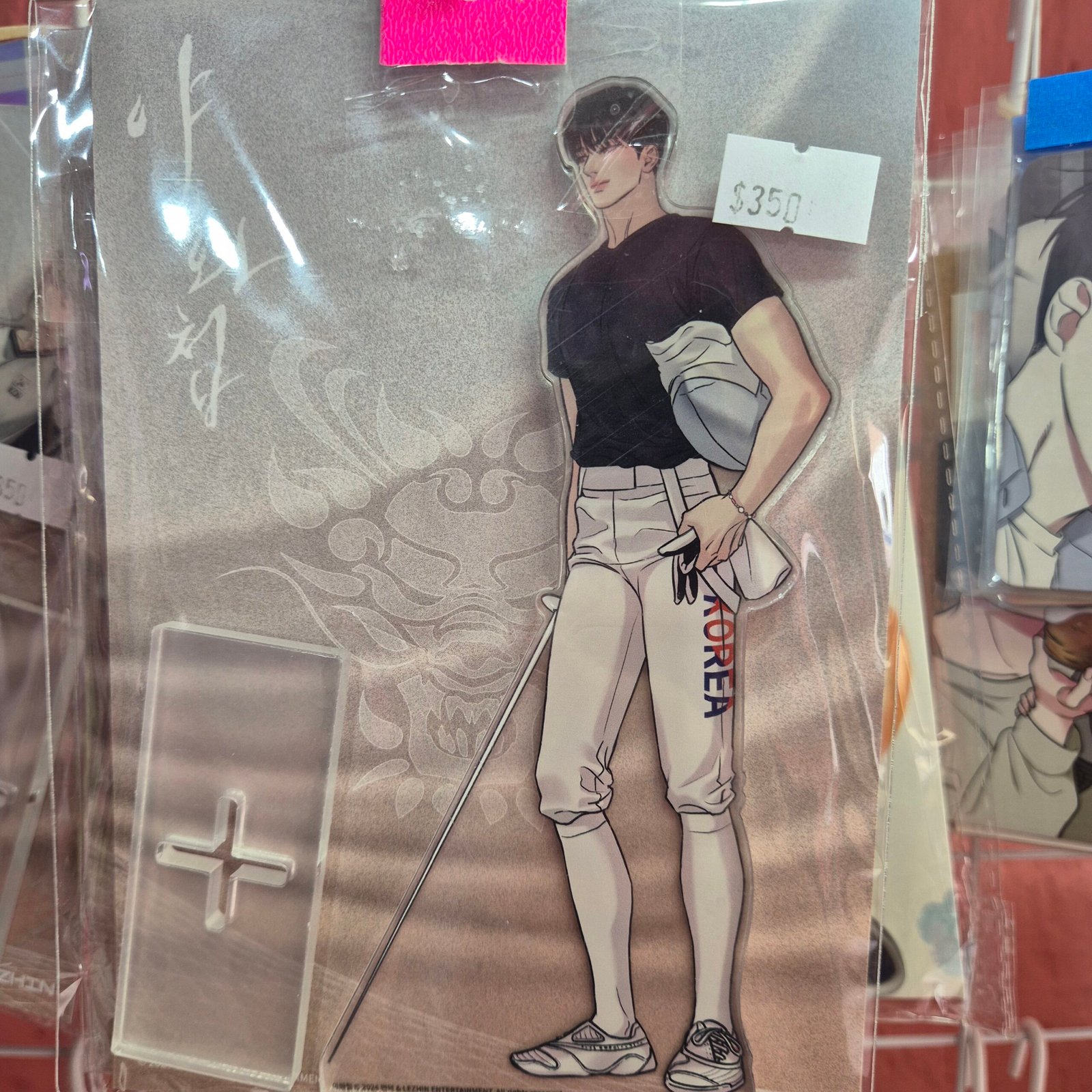(Stock) Painter of the night- Acrylic Stand